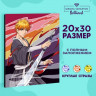 Алмазная вышивка с полным заполнением «Воин с мечом», холст, 20 х 30 см Алмазная вышивка с полным заполнением «Воин с мечом», холст, 20 х 30 см