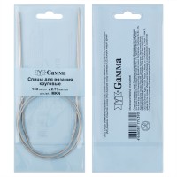 Спицы круговые MKN сталь (d 2.75 мм)/100 см, с металл. леской, Gamma