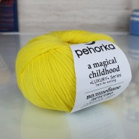 Волшебное детство Пехорка - 27 (Лимон)