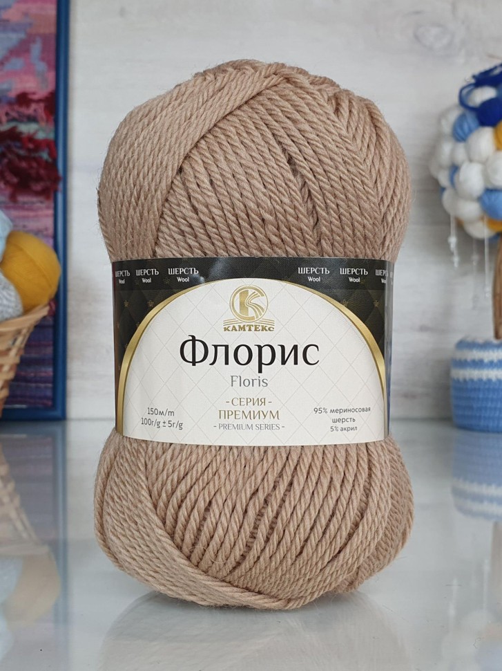 Флорис, Камтекс - 005 (бежевый)
