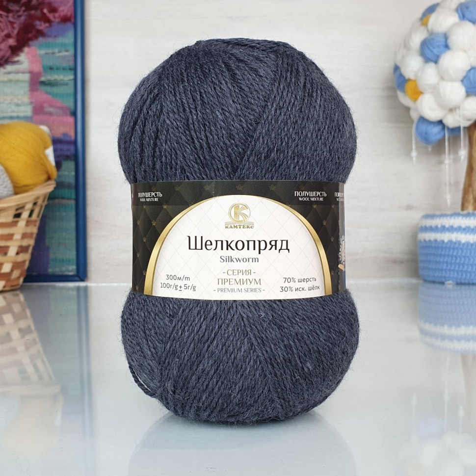 Шелкопряд (Камтекс) - 137 (маренго)