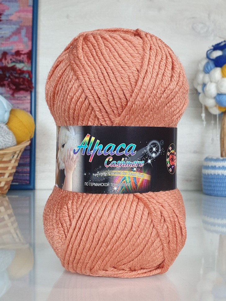 Альпака кашемир 125 Колор Сити - 2523 (ореховый)