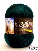 Козий пух (Колор-Сити) - 2427 (т.зеленый)