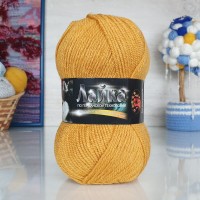 Лайка 250 м Колор-сити - 2520 (горчичный)