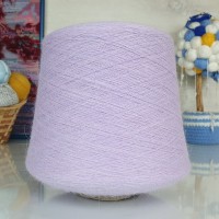 Angora Rabbit 50 - 917 (сиреневый)