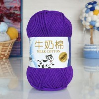 Милк коттон M&amp;H - 014 (фиолетовый)