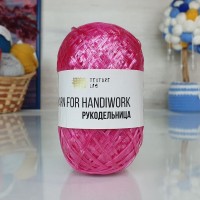 Рукодельница &quot;250 гр.&quot; - 09 (малиновый)
