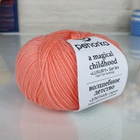 Волшебное детство Пехорка - 283 (Лосось)