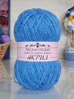 Акрил Рассказовский 100 г - 30 (небо)