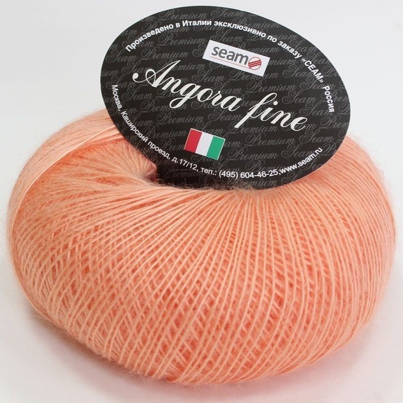 Ангора фине (Сеам) - 141324 (персик)