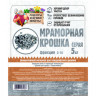 Мраморная крошка "Рецепты Дедушки Никиты", серая, фр 5-10 мм , 5 кг