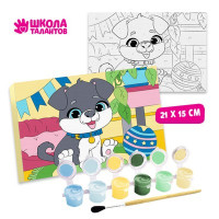 Картина по номерам «Пёсик» 21×15 см