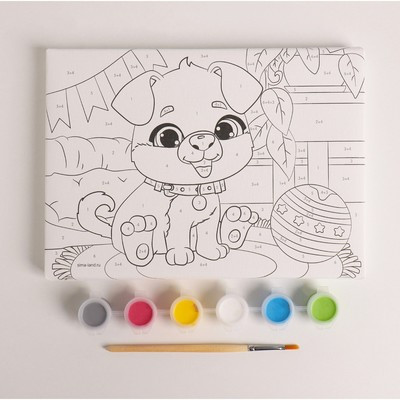 Картина по номерам «Пёсик» 21×15 см