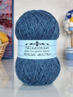 Теплая Ангорка Рассказовская 100 г - 17 (темно-синий)