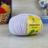Карамелька (Камтекс) - 072 (лаванда)