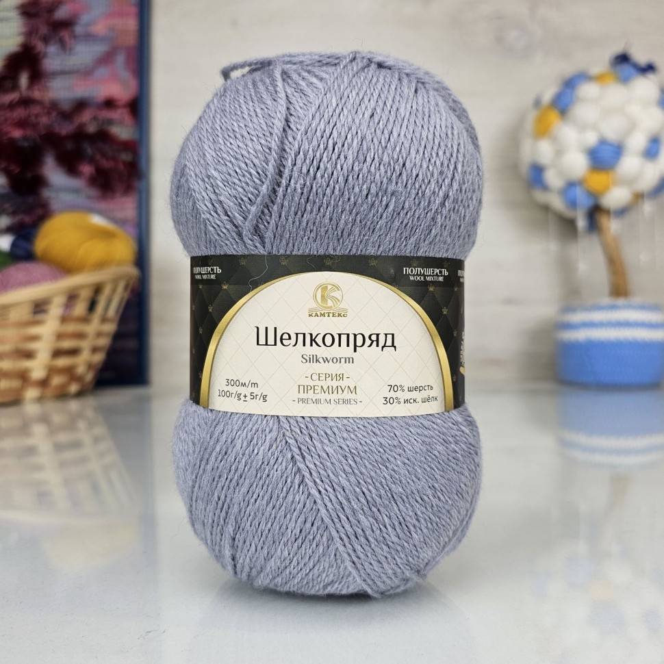 Шелкопряд (Камтекс) - 169 (серый)