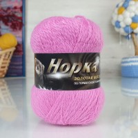 Норка длинноворсная - 856 (лиловый(фуксия))