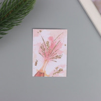 Открытка с семенами "Вырасти сам" "Шампанское" 5*7см (2 шт.)