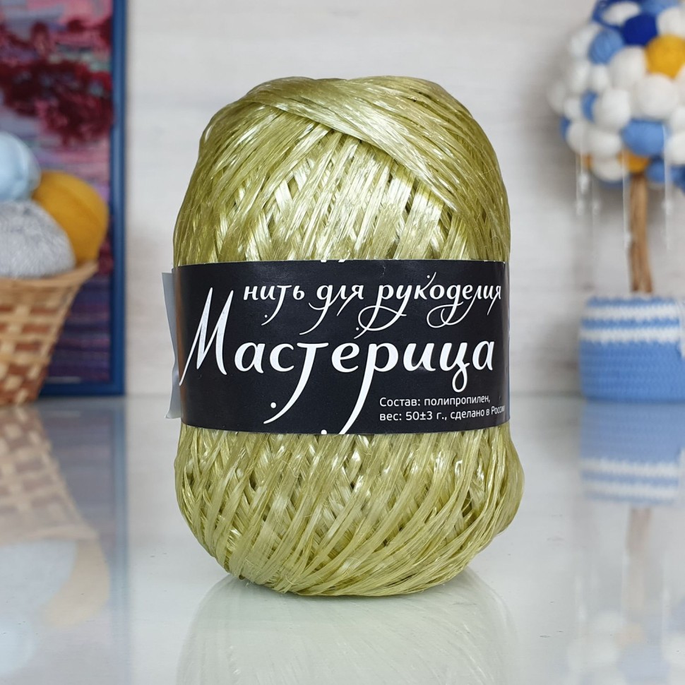 Мастерица (нить для рукоделия) "500 гр." - 03 (оливковый)