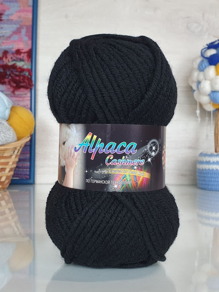 Альпака кашемир 125 Колор Сити - 2622 (черный)