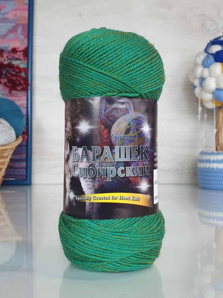 Барашек Сибирский Колор-Сити - 2921 (св.зеленый меланж)