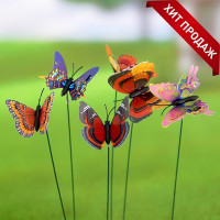 Набор штекеров &quot;Бабочка дельфиус&quot;, 25см, 6шт, микс (2 шт.)