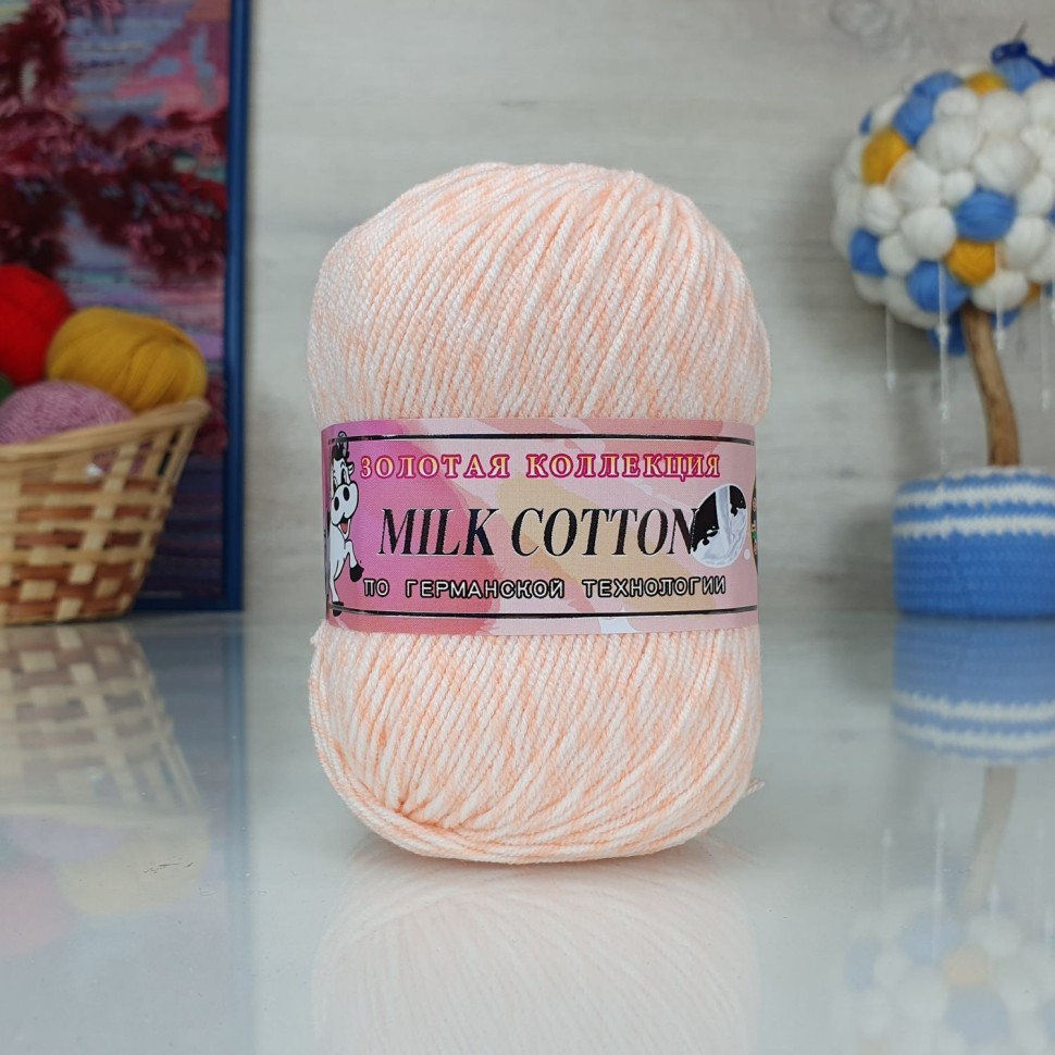 Милк коттон - 026 (персик меланж)