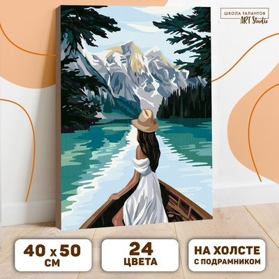 Картина по номерам на холсте с подрамником «Девушка в лодке» 40 × 50 см