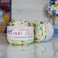 Колибри макси королевские пайетки - AV016 (св.желтый меланж с разноц.пайетка)