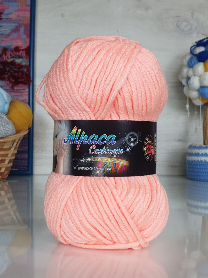Альпака кашемир 125 Колор Сити - 270 (персиковый)