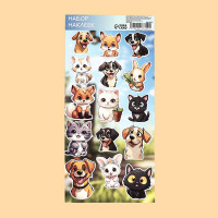 Детские наклейки бумажные 10 х 22 см, &quot;Любимцы&quot; (10 шт.)