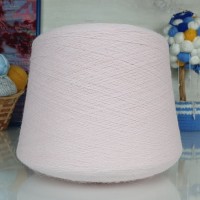 Angora Rabbit 50 - 924 (св.розовый)