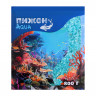 Мраморная крошка (2-5 мм) бирюза, 800 г