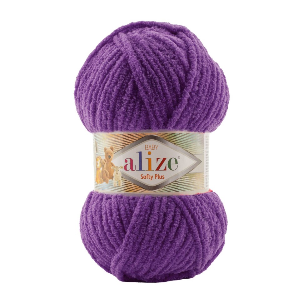 Softy mega, Alize - 44 (фиолетовый)