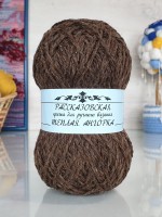 Теплая Ангорка Рассказовская 100 г - 21 (коричневый)