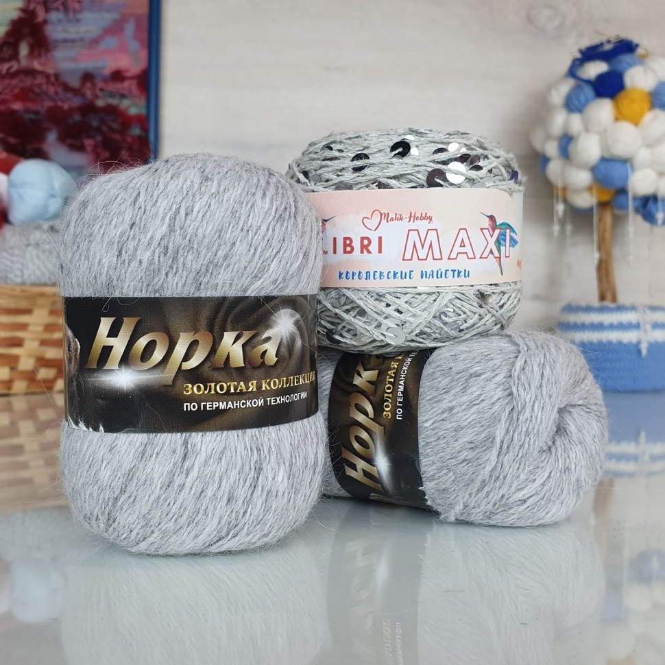 Набор Пух норки и пайетки - 23 (802+123) (св.серый с серебряными пайетками)