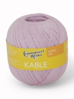 Кабле (МШФ) - 143207 (розовая лаванда)