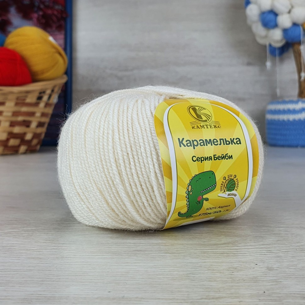 Карамелька (Камтекс) - 080 (экрю)