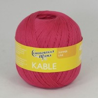 Кабле (МШФ) - 181750 (вива маджента)