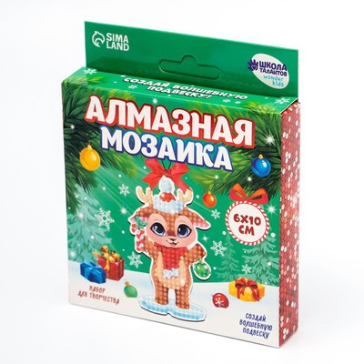 Новогодняя алмазная мозаика на подвеске «Новый год. Оленёнок» Новогодняя алмазная мозаика на подвеске «Новый год. Оленёнок»
