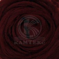 Гребенная лента для валяния (Камтекс) - 047 (бордо)