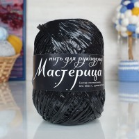 Мастерица (нить для рукоделия) "500 гр." - 06 (черный)