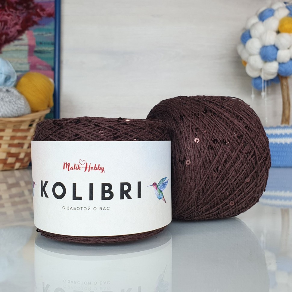 Kolibri с пайетками - 020 (коричневый с блест.корич. пайетками)