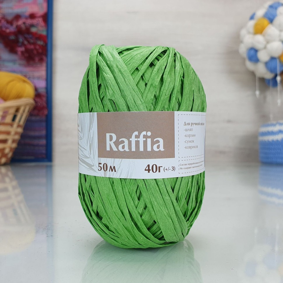 Raffia (Artland) - 31 (зеленый)