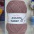 Angora Rabbit 50 - 934 (розово-бежевый)