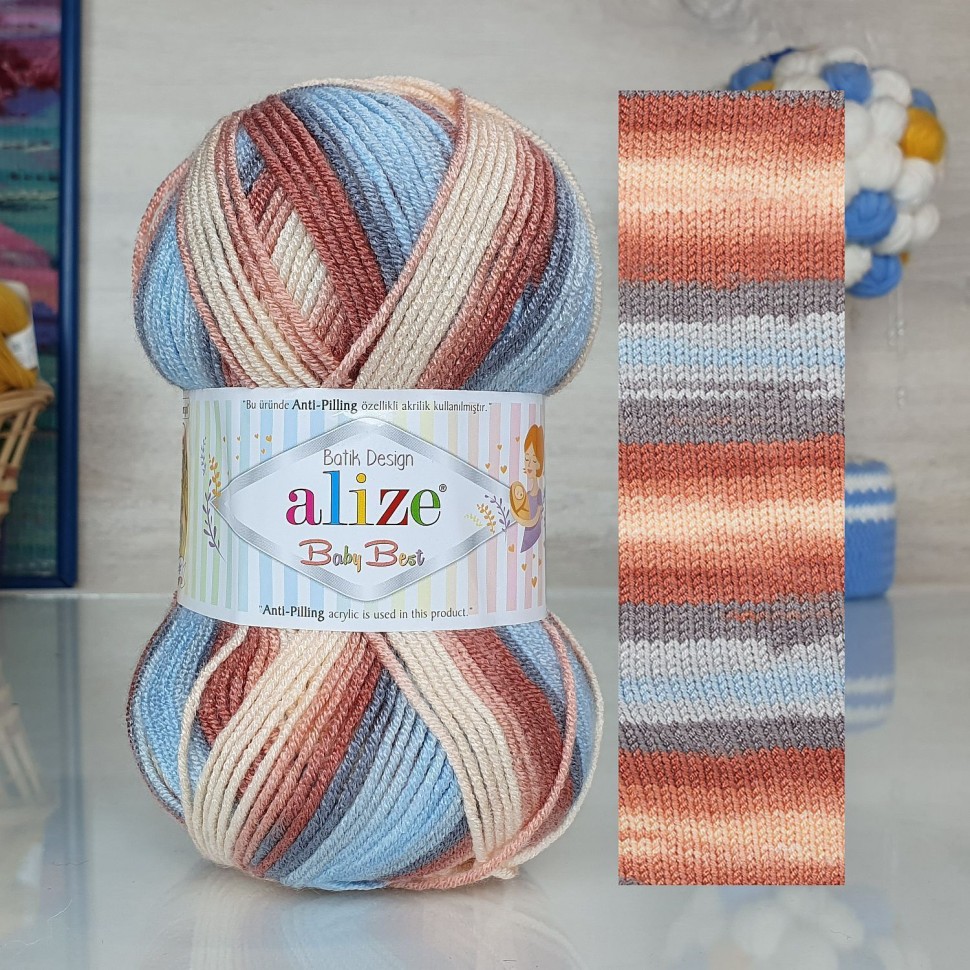 BABY BEST BATIK (Alize) - 7922 (св.гол/сер/терр)