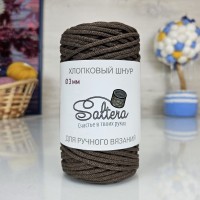 Шнур Хлопковый (300г), Saltera - 237 (темно-коричневый)