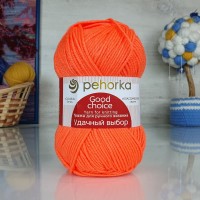 Удачный выбор (Пехорка) - 97 (апельсин)