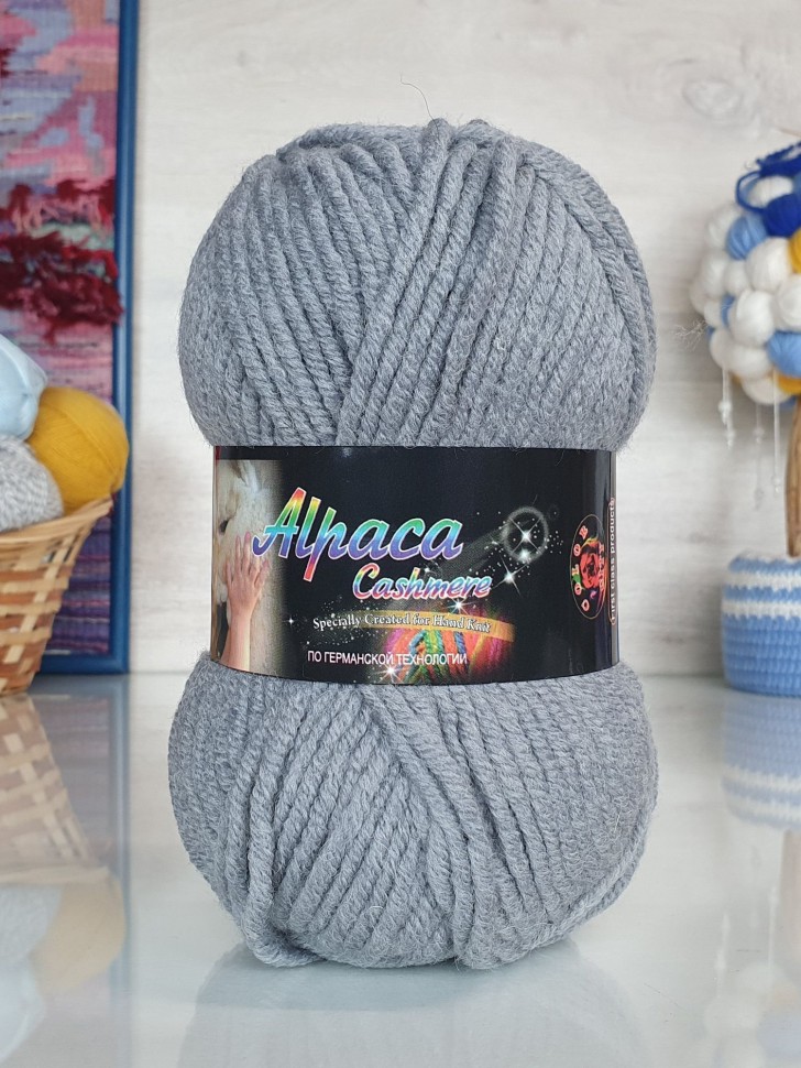 Альпака кашемир 125 Колор Сити - 29602 (серый)