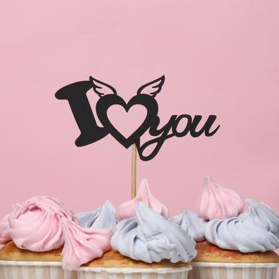 Топпер "I Love you"  чёрный 10,1х5,3 см (10 шт.)